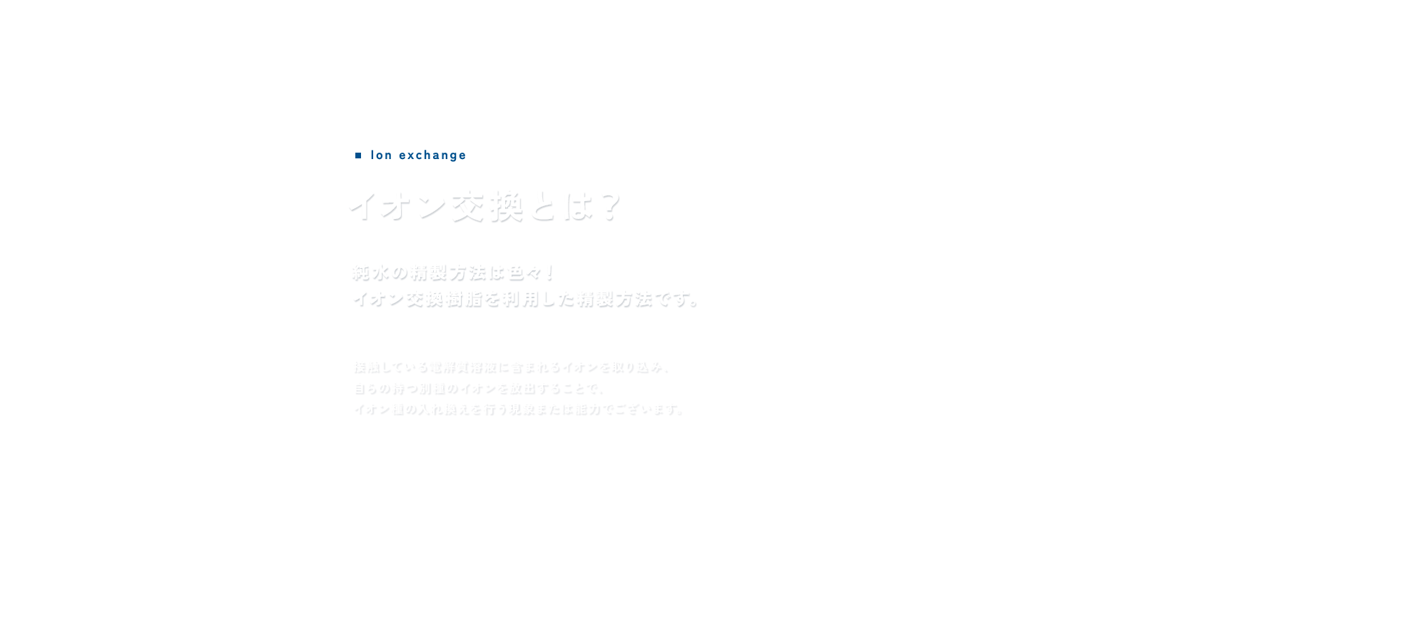 secondmain_cover